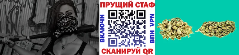 Купить наркоту Великий Новгород Кокаин  МЕФ  Гашиш  СОЛЬ  Канабис 