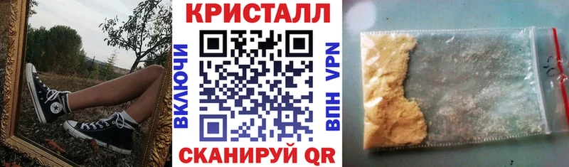 купить наркоту  hydra tor  Амфетамин VHQ  Великий Новгород 