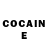 КОКАИН Columbia Chumasan