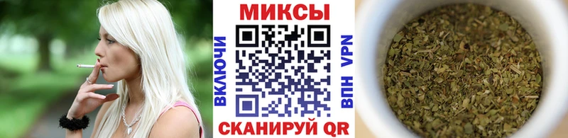 ссылка на мегу вход  Великий Новгород  Бутират BDO 