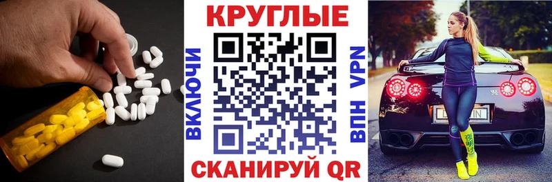 цены   Великий Новгород  Ecstasy VHQ 