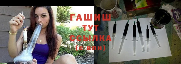 каннабис Абдулино