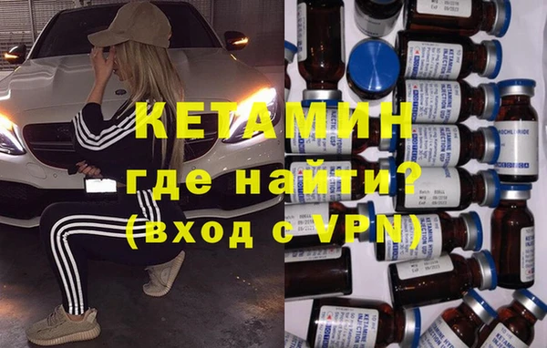сатива Абаза