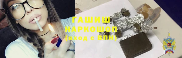 каннабис Абдулино
