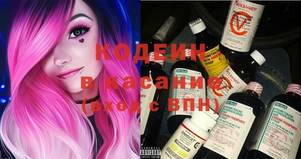 меф VHQ Абинск
