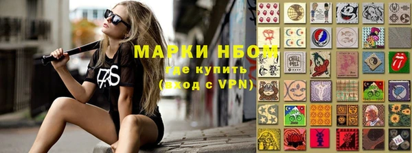 меф VHQ Абинск