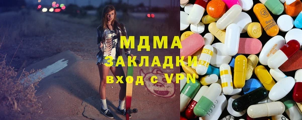 меф VHQ Абинск