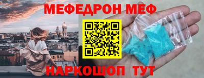 МДМА Апрелевка