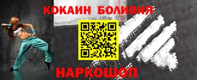 МДМА Апрелевка
