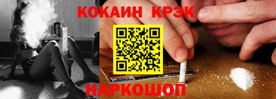 трава Аргун