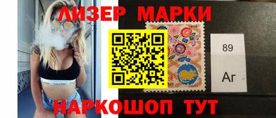 МДМА Апрелевка