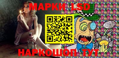 трава Аргун