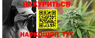МДМА Апрелевка