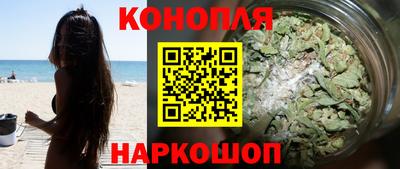 трава Аргун