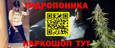 трава Аргун