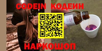 МДМА Апрелевка