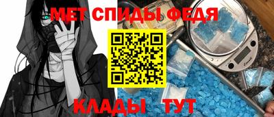 трава Аргун