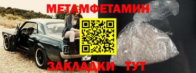МДМА Апрелевка