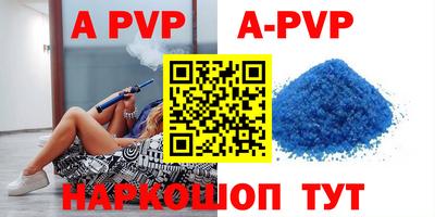 МДМА Апрелевка