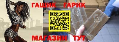 МДМА Апрелевка