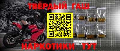 МДМА Апрелевка