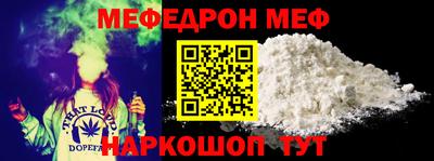 кокаин перу Апшеронск