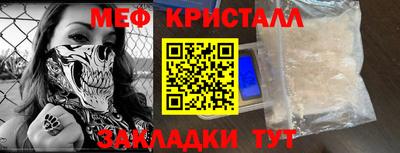 трава Аргун