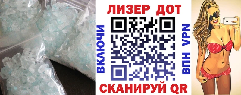 где найти наркотики  Великий Новгород  LSD-25 экстази ecstasy 