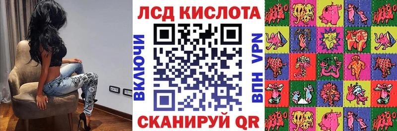 где можно купить   Великий Новгород  Марки N-bome 1500мкг 